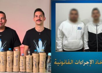 القبض علي صناع محتوى "الأكيلانس" لمحاولتهم إثارة الشكوك حول صلاحية المنتجات الغذائية