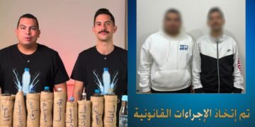 القبض علي صناع محتوى "الأكيلانس" لمحاولتهم إثارة الشكوك حول صلاحية المنتجات الغذائية