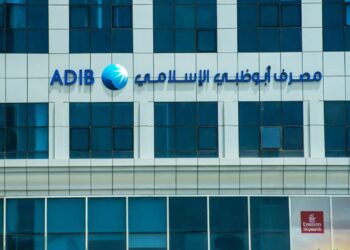 مصرف أبو ظبي الإسلامي - مصر يسجل أصولًا تتجاوز 325 مليار جنيه مع نهاية سبتمبر