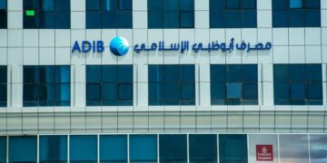 مصرف أبو ظبي الإسلامي - مصر يسجل أصولًا تتجاوز 325 مليار جنيه مع نهاية سبتمبر