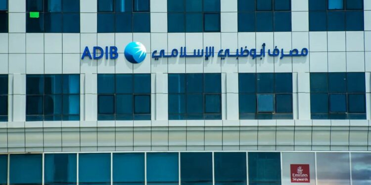 مصرف أبو ظبي الإسلامي - مصر يسجل أصولًا تتجاوز 325 مليار جنيه مع نهاية سبتمبر 1 مصرف أبو ظبي الإسلامي - مصر يسجل أصولًا تتجاوز 325 مليار جنيه مع نهاية سبتمبر