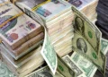 سعر الدولار في البنوك المصرية اليوم الأربعاء 12 نوفمبر 2025