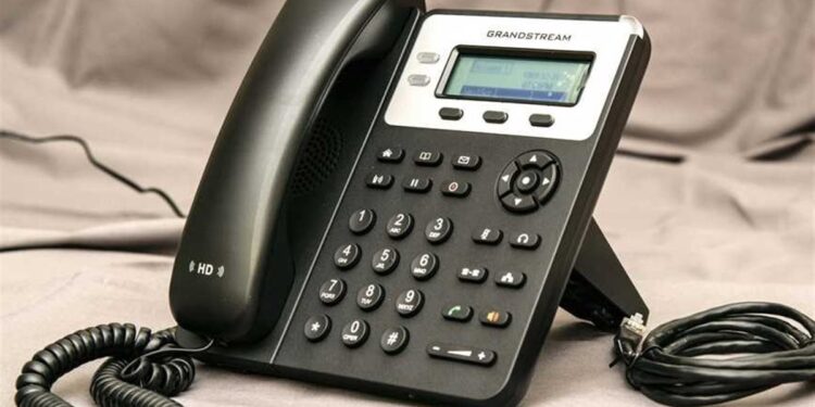 فاتورة التليفون الأرضي لشهر نوفمبر رابط وخطوات الاستعلام خطوة بخطوة