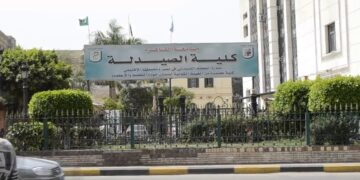 أزمة تأخر إعلان التكليف تعيق فرص العمل والسفر للخارج لخريجي طب الأسنان