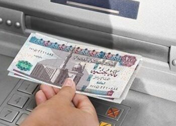 صرف معاشات ديسمبر 2025 التفاصيل الكاملة للمبلغ وتاريخ الاستلام
