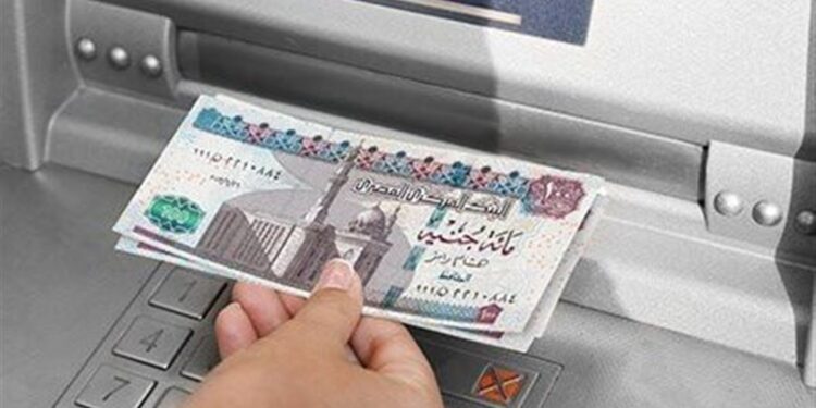 صرف معاشات ديسمبر 2025 التفاصيل الكاملة للمبلغ وتاريخ الاستلام