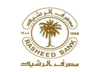 مصرف الرشيد العراقي يفسر تأخر صرف رواتب عقود التربية في نينوى