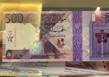 أسعار الريال القطري في البنوك المصرية اليوم الخميس 13 نوفمبر 2025