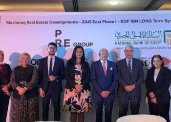 البنك الأهلي يرفع حصته إلى 350 مليون جنيه ضمن تمويل شركة مشارق للاستثمار العقاري