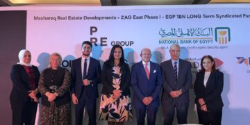 البنك الأهلي يرفع حصته إلى 350 مليون جنيه ضمن تمويل شركة مشارق للاستثمار العقاري 3 البنك الأهلي يرفع حصته إلى 350 مليون جنيه ضمن تمويل شركة مشارق للاستثمار العقاري