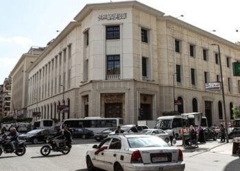 البنك المركزي تسوية 8.7 مليون عملية شيكات بقيمة 3.8 تريليون جنيه منذ بداية 2025