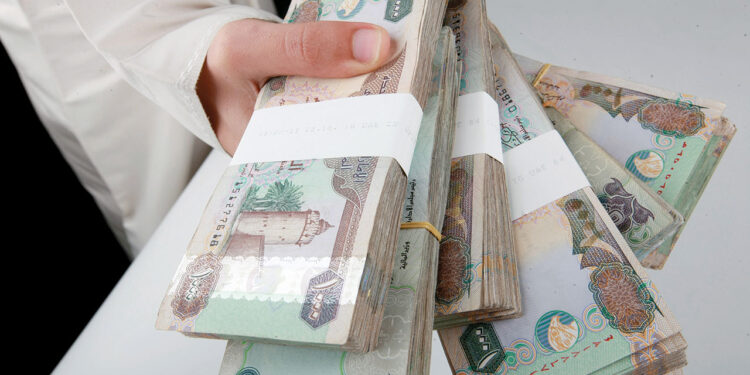 سعر الدرهم الإماراتي في البنوك المصرية اليوم الاثنين 3 نوفمبر 2025
