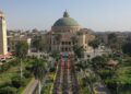 جامعة القاهرة تعلن وظائف 2025.. التخصصات المؤهلة وخطوات التقديم