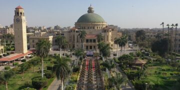 جامعة القاهرة تعلن وظائف 2025.. التخصصات المؤهلة وخطوات التقديم