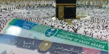 تأشيرة دخول السعودية 2025
