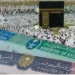 تأشيرة دخول السعودية 2025