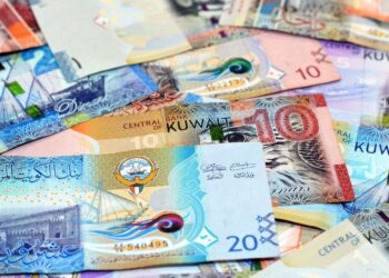 أسعار الدينار الكويتي اليوم الأحد 9 نوفمبر 2025 في السوق المحلي