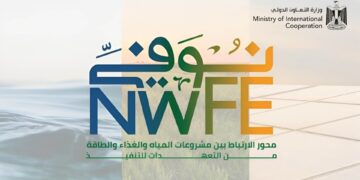 منصة نوفي.. منصة مصرية مبتكرة لدعم المشاريع الخضراء وتحقيق الالتزامات المناخية