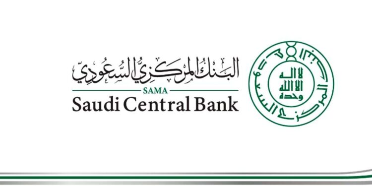 البنك السعودي للاستثمار ينهي بيع أرضه بالرياض بمبلغ 801 مليون ريال
