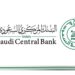 البنك السعودي للاستثمار ينهي بيع أرضه بالرياض بمبلغ 801 مليون ريال
