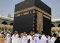 للفائزين بتأشيرات الحج 2026.. تعرف على أماكن سداد رسوم جمعيات الحج الأهلية