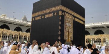 للفائزين بتأشيرات الحج 2026.. تعرف على أماكن سداد رسوم جمعيات الحج الأهلية