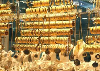 أسعار الذهب اليوم في مصر تشهد زيادة مفاجئة – الاثنين 24 نوفمبر 2025