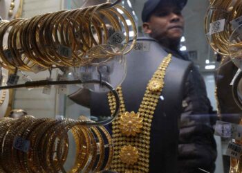 أسعار المعدن الأصفر في مصر اليوم الأحد 30 نوفمبر 2025