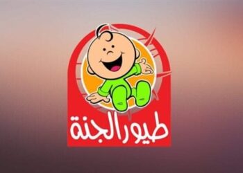 تردد قناة طيور الجنة