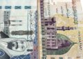 الريال السعودي اليوم في البنوك المصرية.. الأربعاء 26 نوفمبر 2025