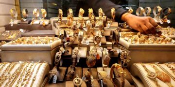 سعر الذهب اليوم الاثنين 17 نوفمبر 2025 في الأسواق المصرية 4 سعر الذهب اليوم الاثنين 17 نوفمبر 2025 في الأسواق المصرية