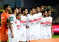 الفيفا يعلن إيقاف قيد اللاعبين في الزمالك 3 فترات متتالية.. إليك التفاصيل