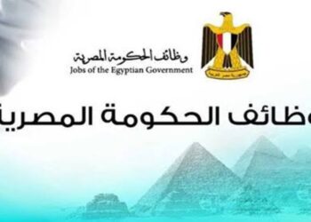 بوابة الوظائف الحكومية | استعلم الآن عن نتائج مسابقة معلم مساعد لغة عربية