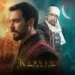 مسلسل نهضة أورهان: ملحمة تركية جديدة تجمع بين الدراما، التاريخ، والصراع على السلطة 2 مسلسل نهضة أورهان