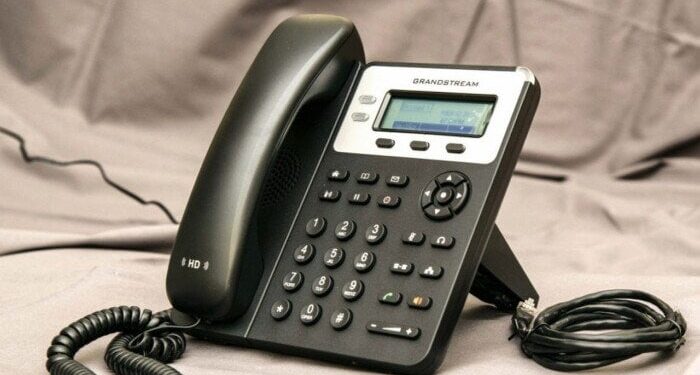 فاتورة التليفون الأرضي