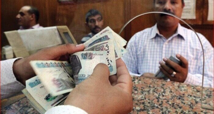 مواعيد صرف معاشات ديسمبر 2025 وخطوات الاستعلام بالتفصيل 1 مواعيد صرف معاشات ديسمبر 2025