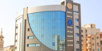 حجز عيادات التأمين الصحي 2025.. خطوات سهلة بالرقم القومي 3 حجز عيادات التأمين الصحي 2025