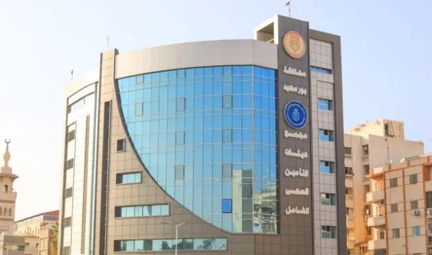 حجز عيادات التأمين الصحي 2025.. خطوات سهلة بالرقم القومي 1 حجز عيادات التأمين الصحي 2025