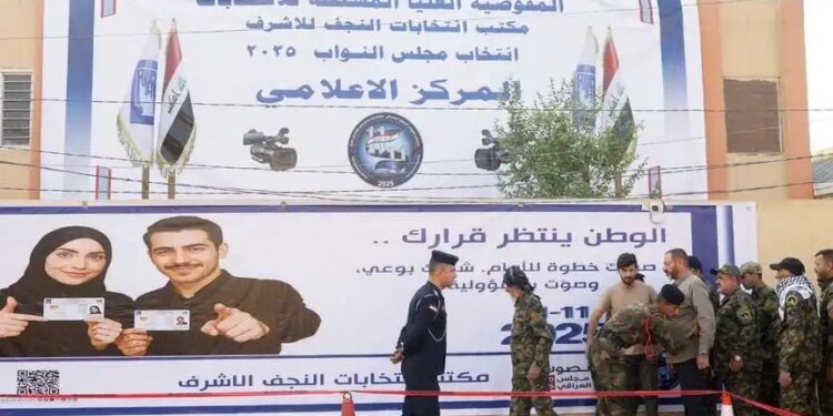 نتائج الانتخابات العراقية 2025