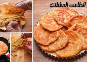 طريقة خبز الطاسة المحشو باللحم والجبن والعسل على المقلاة بسهولة 2 طريقة خبز الطاسة المحشو باللحم والجبن والعسل على المقلاة بسهولة