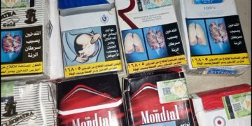 أسعار السجائر في الأسواق المصرية اليوم الأحد 14 ديسمبر 2025 11 أسعار السجائر في الأسواق المصرية اليوم الأحد 14 ديسمبر 2025