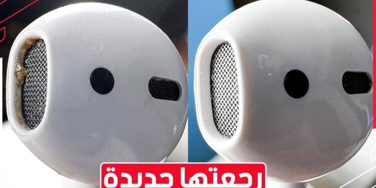 تنظيف سماعات AirPods بأمان 5 خطوات بسيطة تحميها من التلف