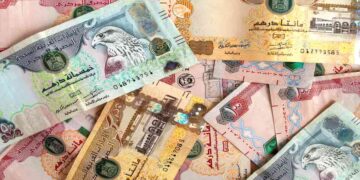 سعر الدرهم الإماراتي اليوم مقابل الجنيه المصري الثلاثاء 23 ديسمبر 2025