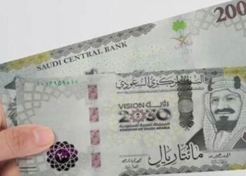 أسعار الريال السعودي اليوم الأحد 14 ديسمبر 2025 بالبنوك المصرية 3 أسعار الريال السعودي اليوم الأحد 14 ديسمبر 2025 بالبنوك المصرية