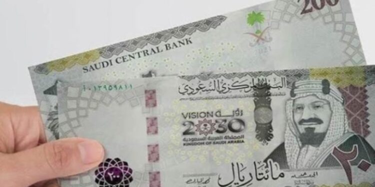 أسعار الريال السعودي اليوم الأحد 14 ديسمبر 2025 بالبنوك المصرية 1 أسعار الريال السعودي اليوم الأحد 14 ديسمبر 2025 بالبنوك المصرية