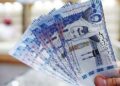 سعر الريال السعودي في البنوك المصرية اليوم الاثنين 22 ديسمبر 2025