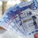 سعر الريال السعودي في البنوك المصرية اليوم الاثنين 22 ديسمبر 2025