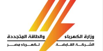 وظائف وزارة الكهرباء