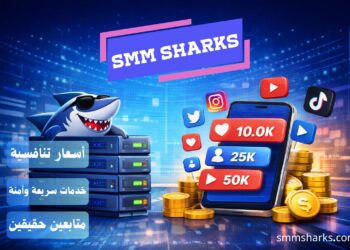 Smm Sharks