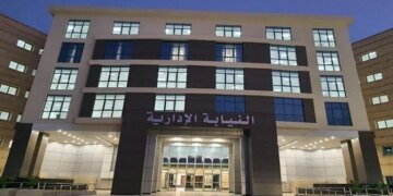 شروط ومواعيد النيابة الإدارية لقبول خريجي حقوق وشرطة دفعة 2025 في وظيفة معاون نيابة إدارية 11 وظيفة معاون نيابة إدارية